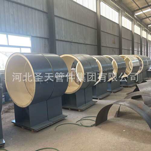 聚氨酯低温保冷管托管道支撑滑动管托化工石油LNG管支架防潮防腐