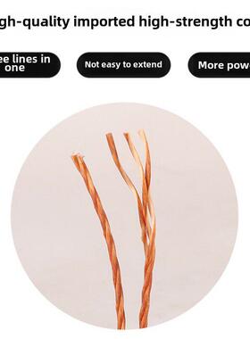 凯洛英制三角带B70 B71 B72 B73 B74 B75 B76 B77 B78 B79皮带