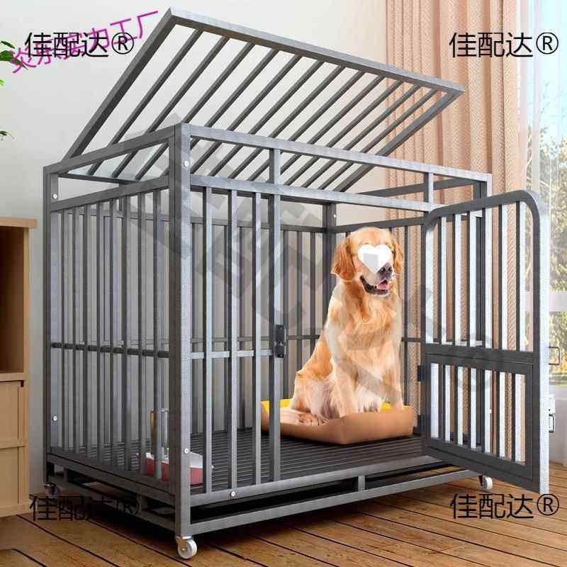 带狗窝室内狗笼子方管厕所笼子加粗铁笼子宠物全大型犬中狗笼