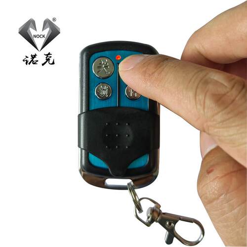 赛诺佳诺克平移门机遥控器433学习码捷恩西遥控器电动大门遥控器
