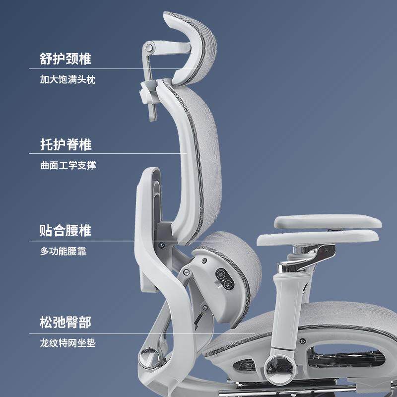 人体工学椅办公椅通风加热按摩可躺电脑椅子电竞椅家用舒适老板椅
