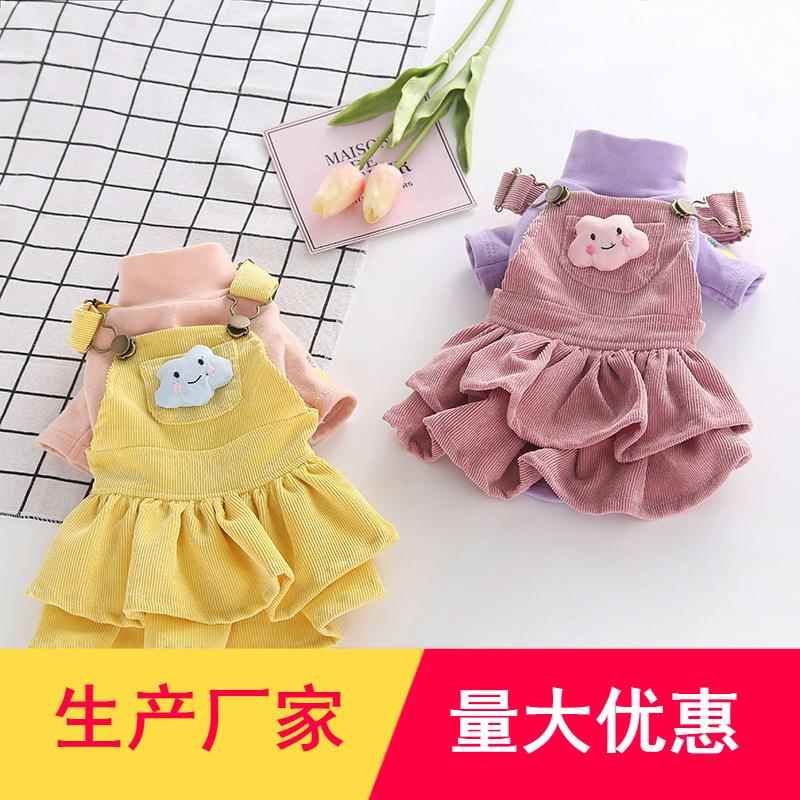 云朵情侣装背带裤背带裙宠物泰迪小型犬狗狗衣服春秋薄款春装东装