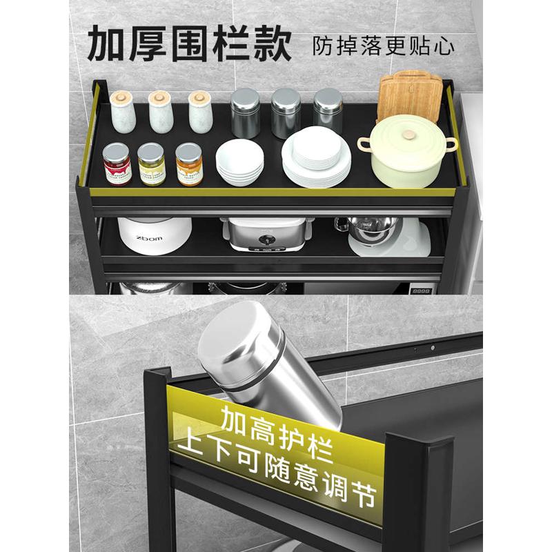fc带围栏厨房置物三层碳钢落地微波炉烤箱收纳家用阳台客厅储物货