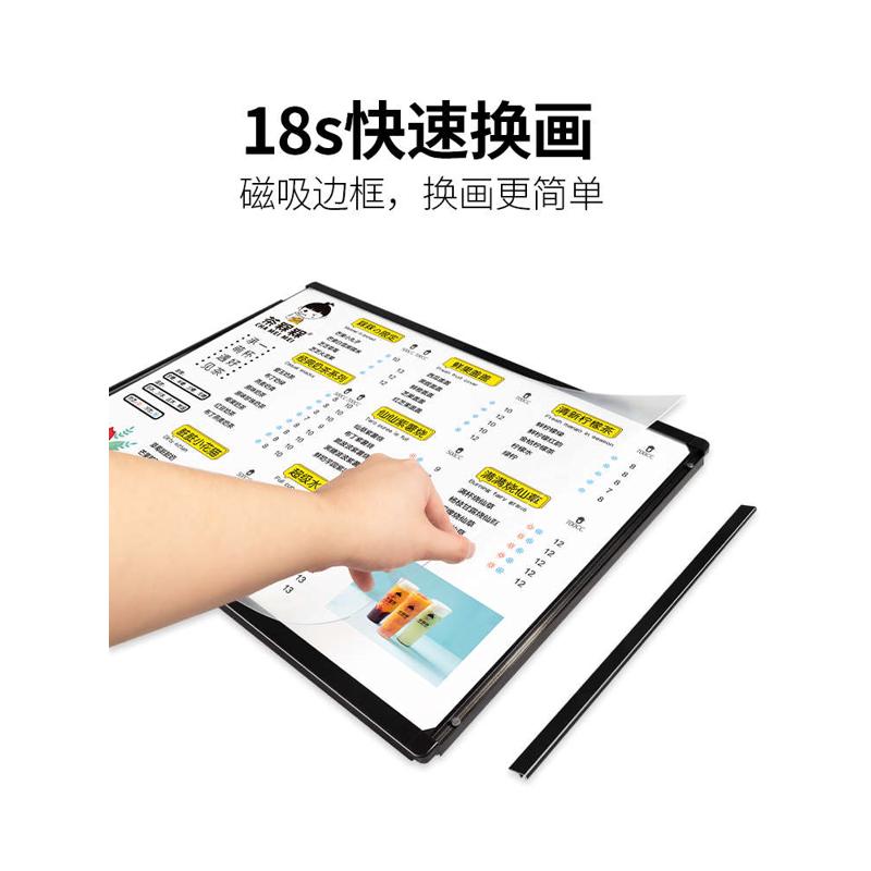 启耀电视灯箱挂墙式悬挂奶茶店发光菜单价目表点餐灯箱广告云