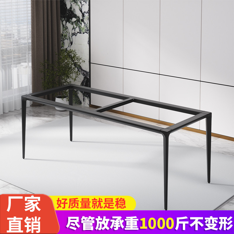 悬边铝合金实心桌腿岩板餐台支架大理石书桌脚瓷砖玻璃饭桌子底座