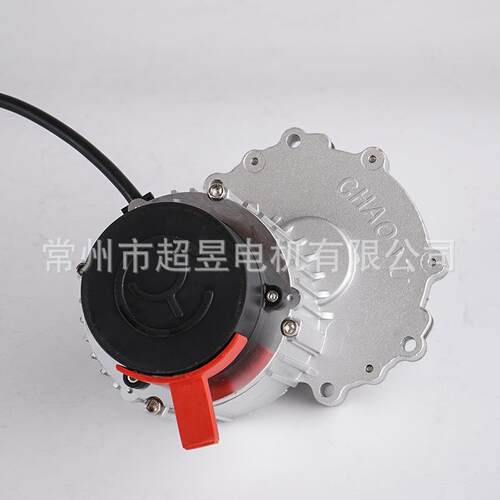 永磁无刷电动轮椅法兰盘电机24V200W