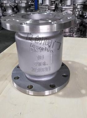 立式不锈钢止回阀H42W-16RL DN100 316L单向止回阀