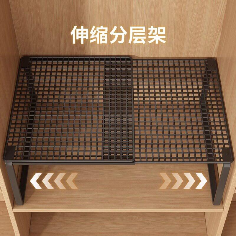 可伸缩衣柜子收纳分层置物架衣服柜内空间利用整体橱柜抽拉隔板鞋图片