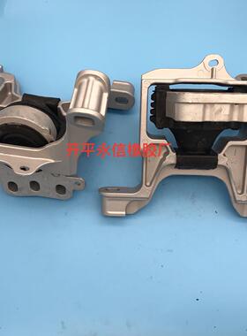 DB1M-39-060DB1L-39-060A厂家生产发动机支架DB1M-39-060