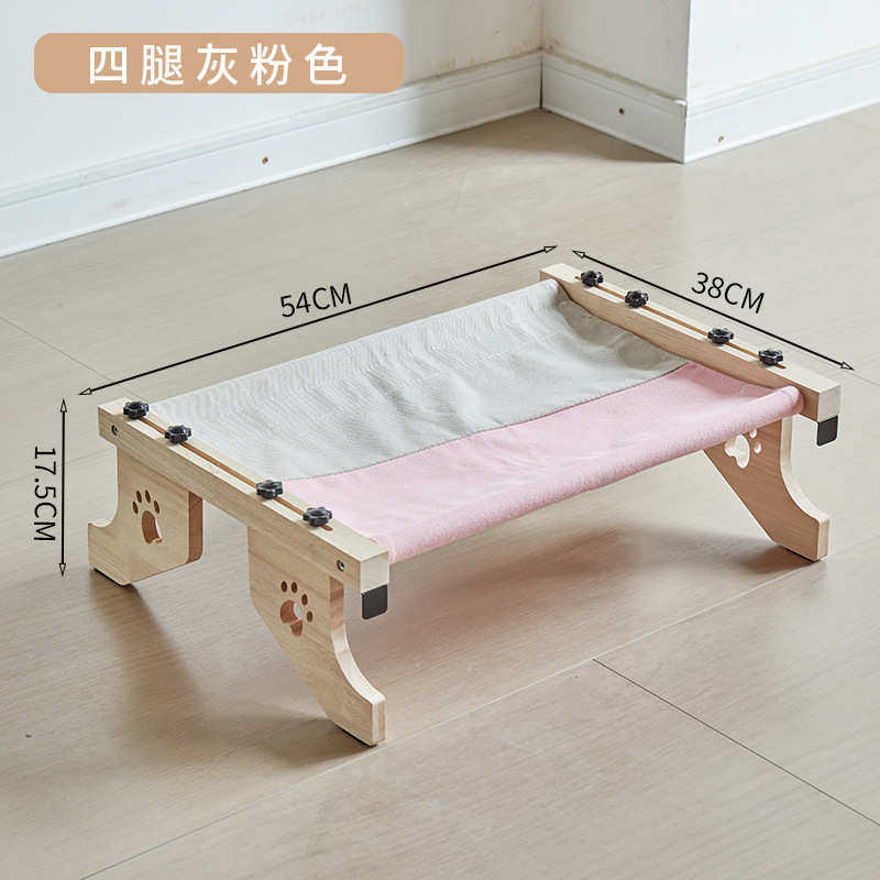 悬浮式晒太阳四季猫吊床现货供应通用悬挂窝猫式实木床窗户猫咪挂