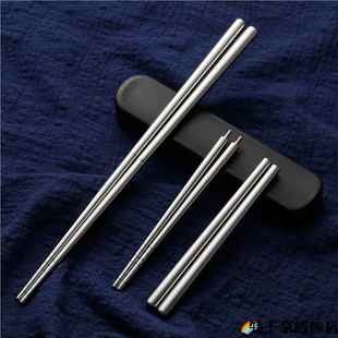 不锈钢折叠筷子抽拉盒装可拆卸式组装筷便携可折叠两节筷子