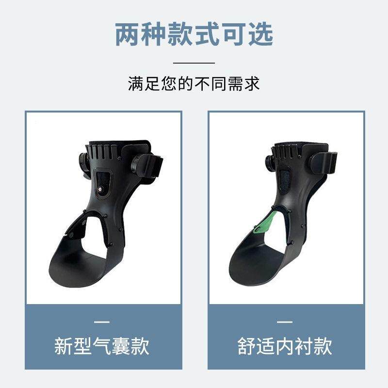 脚踝护具充气囊垫踝关节固定器扭伤崴脚护具康复跟腱腿足套护脚踝