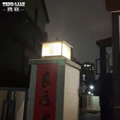 别墅门口全铜柱头灯中式 楼防水柱子灯具 户外花园太阳能柱头灯复式