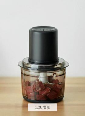 正品日本进口机家动用电小型肉多功绞能全自动搅拌机打碎肉打陷蒜