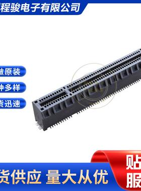 10146065-112Y0LF98PIN1MM卡边缘边缘板连接器母头