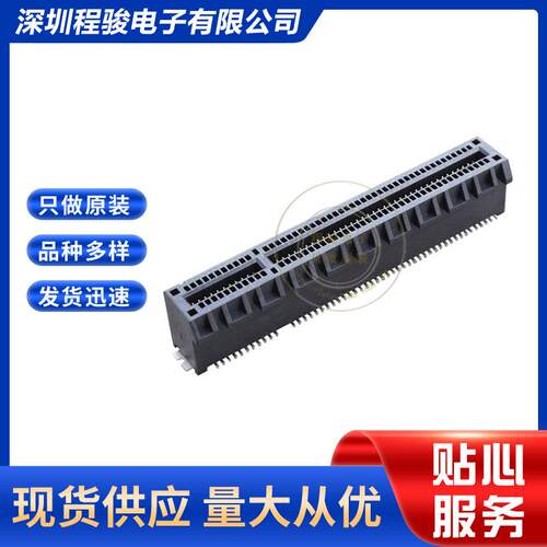10146065-112Y0LF98PIN1MM卡边缘边缘板连接器母头