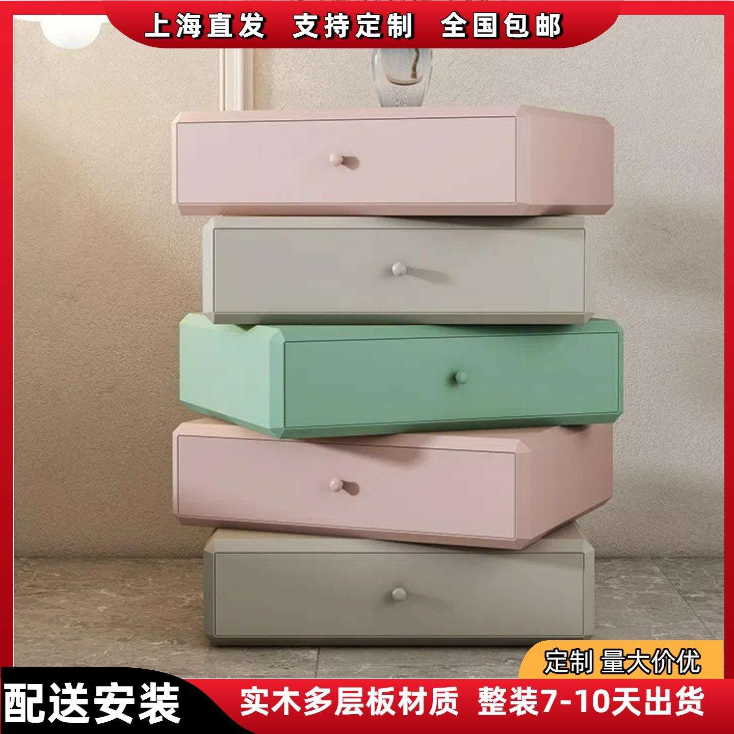 实木烤漆5斗柜可旋转床头柜现代简约卧室抽屉柜多功能储物柜包邮
