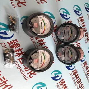 125Pa差压表压差表铸铝微差压表