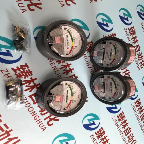 250PA/500PATE2000型微压差表正负5kpa