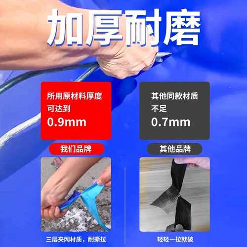 大容量加厚可折叠储水罐 工地农用抗旱软体水袋 森林消防应急水囊