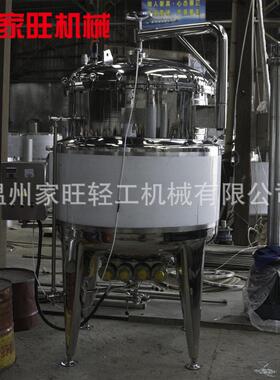 厂家直销温压蒸煮锅立式电加热304不锈钢粽子黄豆压蒸煮锅