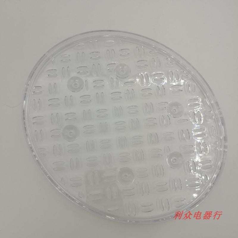 天际DZG-40AD 40A W40S电蒸锅蒸蛋器蒸笼蒸盘盖子原装配件