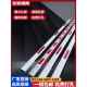 道路门杆椭圆形加厚铝合金橡胶条社区门卫停车场门卫亭可调节着陆