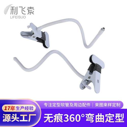 室内直批懒人手机夹架艾灸支架台夹补光灯架金属鹅颈管万向软管