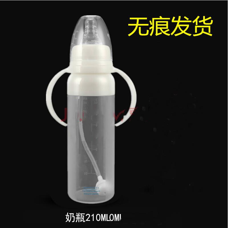 安心妈妈标口硅胶奶瓶标口玻璃瓶适用唇裂腭裂奶嘴术后滴管辅食勺