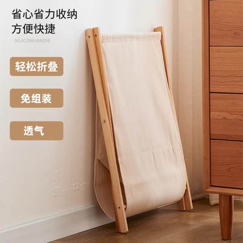 室日式脏衣服篓衣收纳筐卧衣篮ZD-888室衣筐家用网红化妆可折叠洗