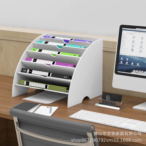 文件架收纳神器多层大容量文件夹收纳盒办公桌面整理A4资料整理框