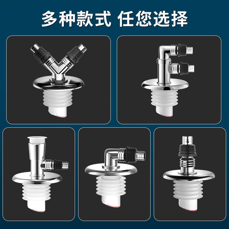 升级电镀款洗衣机地漏三通接头阳台面盆下水管三头通接头防返溢水