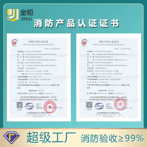安全门双开304住宅消防钢制古铜色防火门商场不锈钢防火门甲乙级