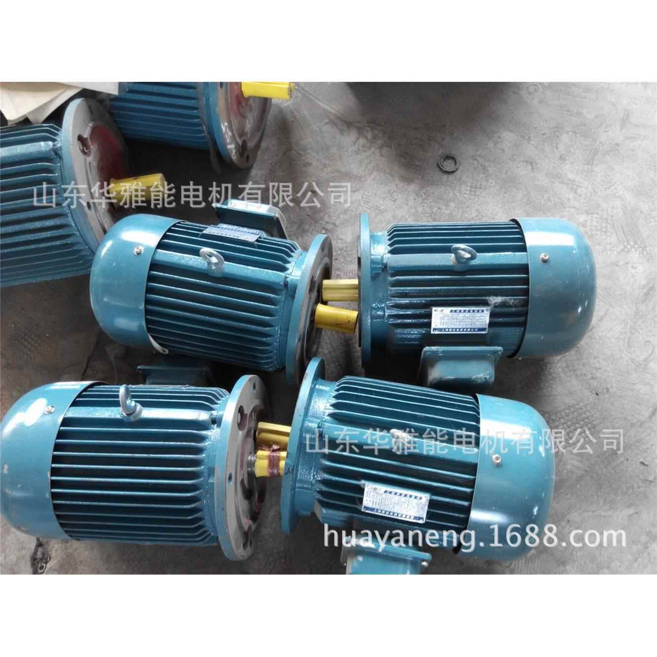 YSF电机V1安装YT-112M-2-4电机法兰安装孔键和键槽长度相同