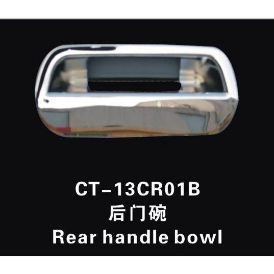 [欧泰]适用于科鲁兹掀背车后门碗后备箱拉手贴把手贴二厢后门碗改