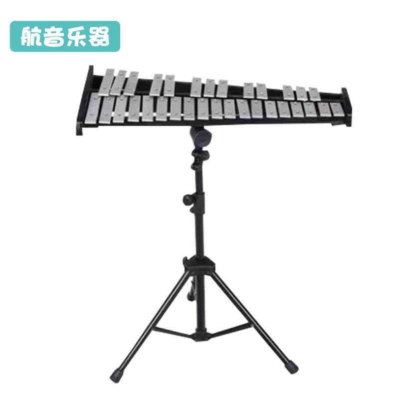 32音铝板琴奥尔夫打击乐器便携式演出手敲琴三十二音钢片琴折叠琴