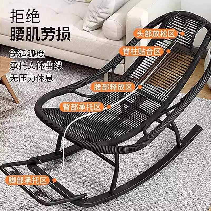 摇摇无品牌/椅躺椅庭院逍休遥椅用躺椅摇摇躺藤编彩椅虹摇椅家客