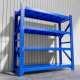 三箭蓝色货架置物架家用阳台铁架仓库仓储超市地下室钢制储物架子
