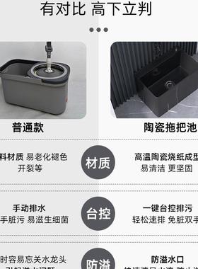 202GWQ5新款盆家用黑色阳陶瓷拖池台拖把卫生间洗拖布池大号把墩