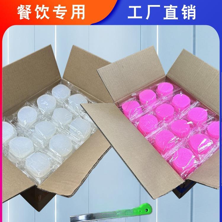 固体酒精块耐烧商用蜡燃料干锅火锅木炭点火户外烧烤引碳固态酒精