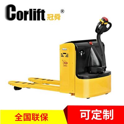 CBD20KD行走式电动搬运车全电动托盘车电动搬运车全电动搬运车