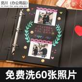 照片定制情侣七夕礼物女生送男朋友创意立体书diy手工自制相册本