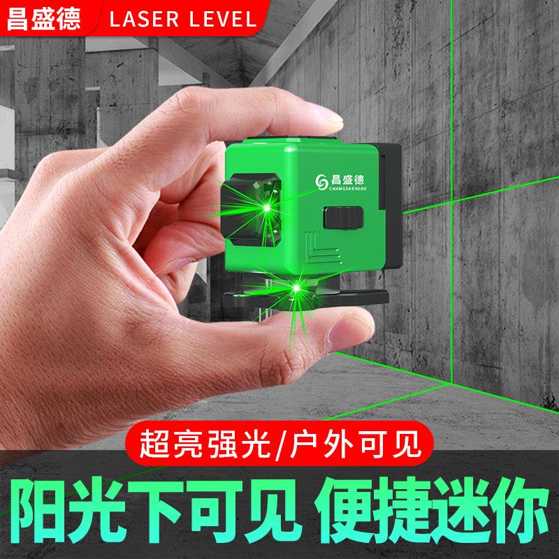红外线水平仪高精度强光细线12线绿光迷你小型可携式激光平水仪器