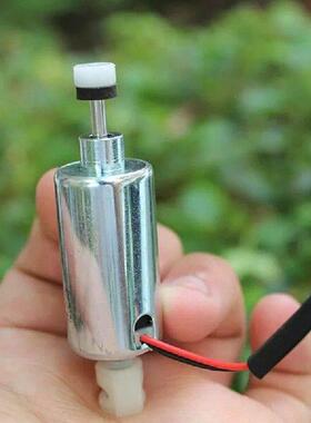 DC12V 0.4A 24V 0.8A Mini DC Electromagnet Stroke 7.6mm