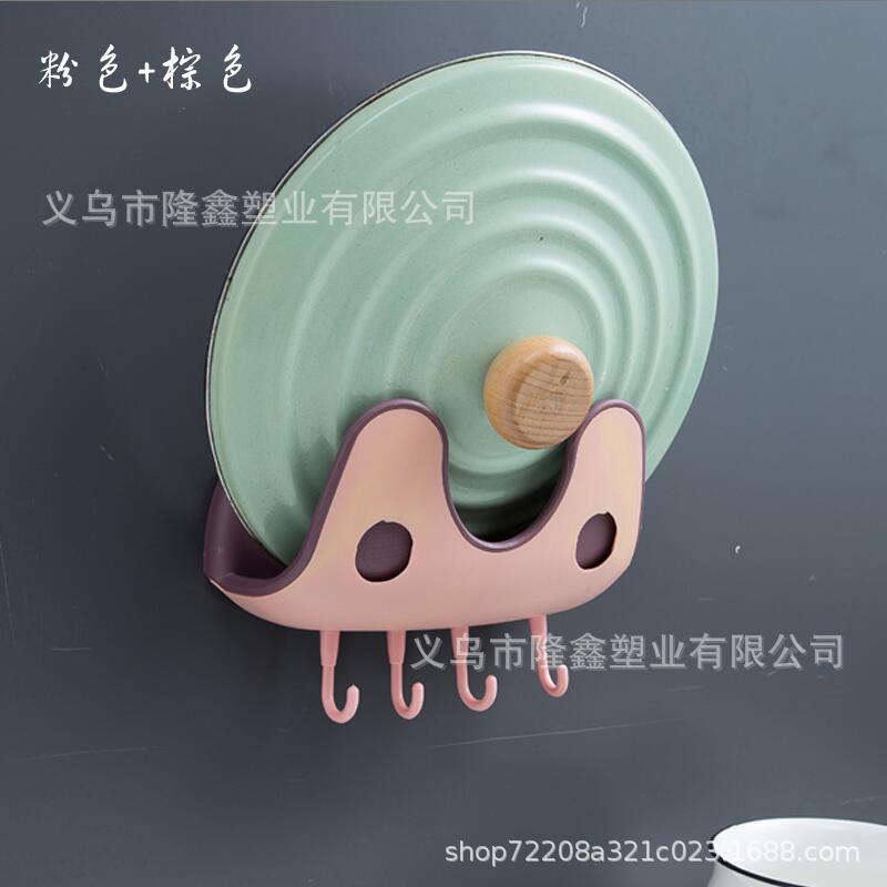 厨房锅盖架免打孔壁挂式锅盖架放菜板的架子带挂钩接水收纳架