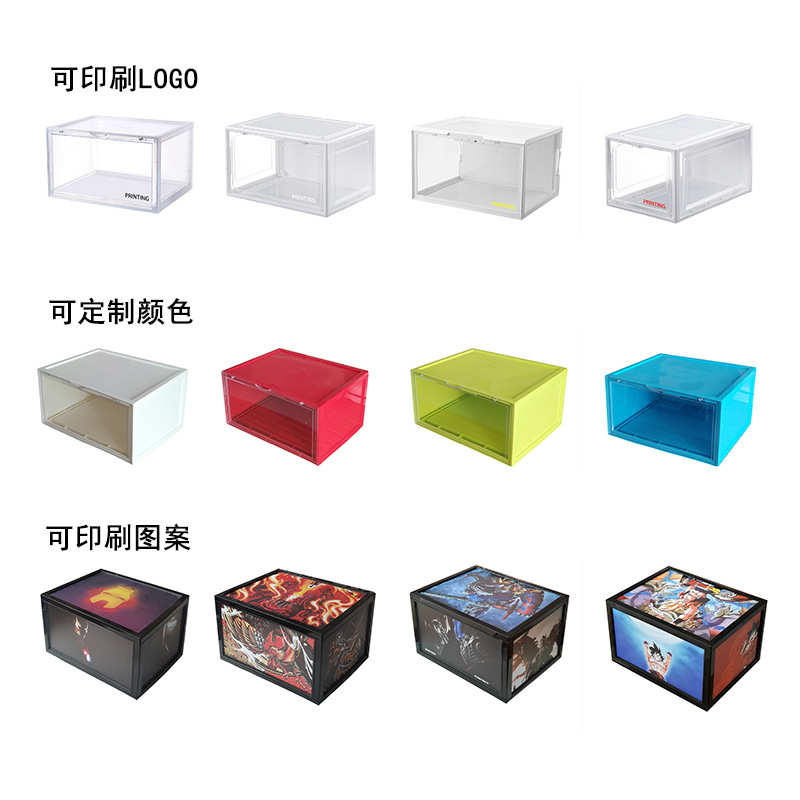 高透明鞋盒侧开塑料可折叠收纳盒篮球鞋柜防尘球鞋收藏盒厂家销售