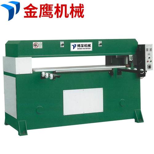 长期供应精密四柱裁断机40T全自动可调布匹下料机珍珠棉裁断机