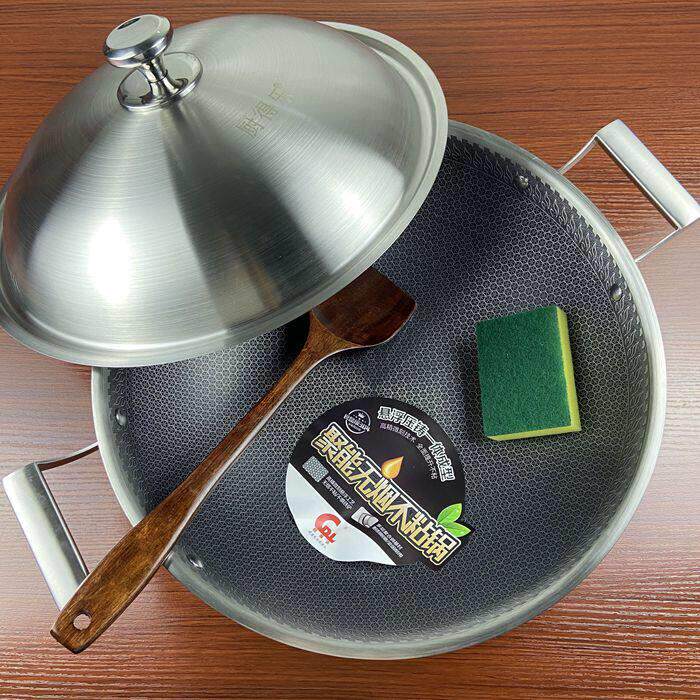 厨得乐聚能不锈钢304蜂窝炒锅不沾锅双耳平底炒锅具电磁炉通用