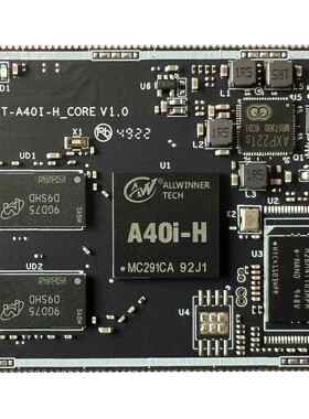 全志A40i核心板1G内存工业级安卓Linux嵌入式ARM开 发板双乙太网