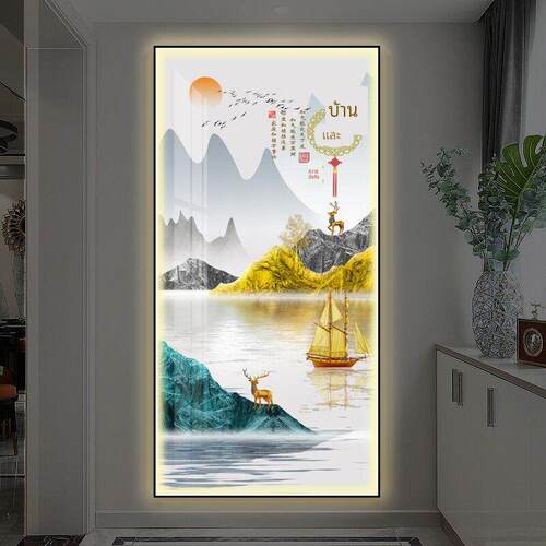 新中式轻奢高档入户玄关装饰LED现代简约玄幻灯画正对门墙面壁画